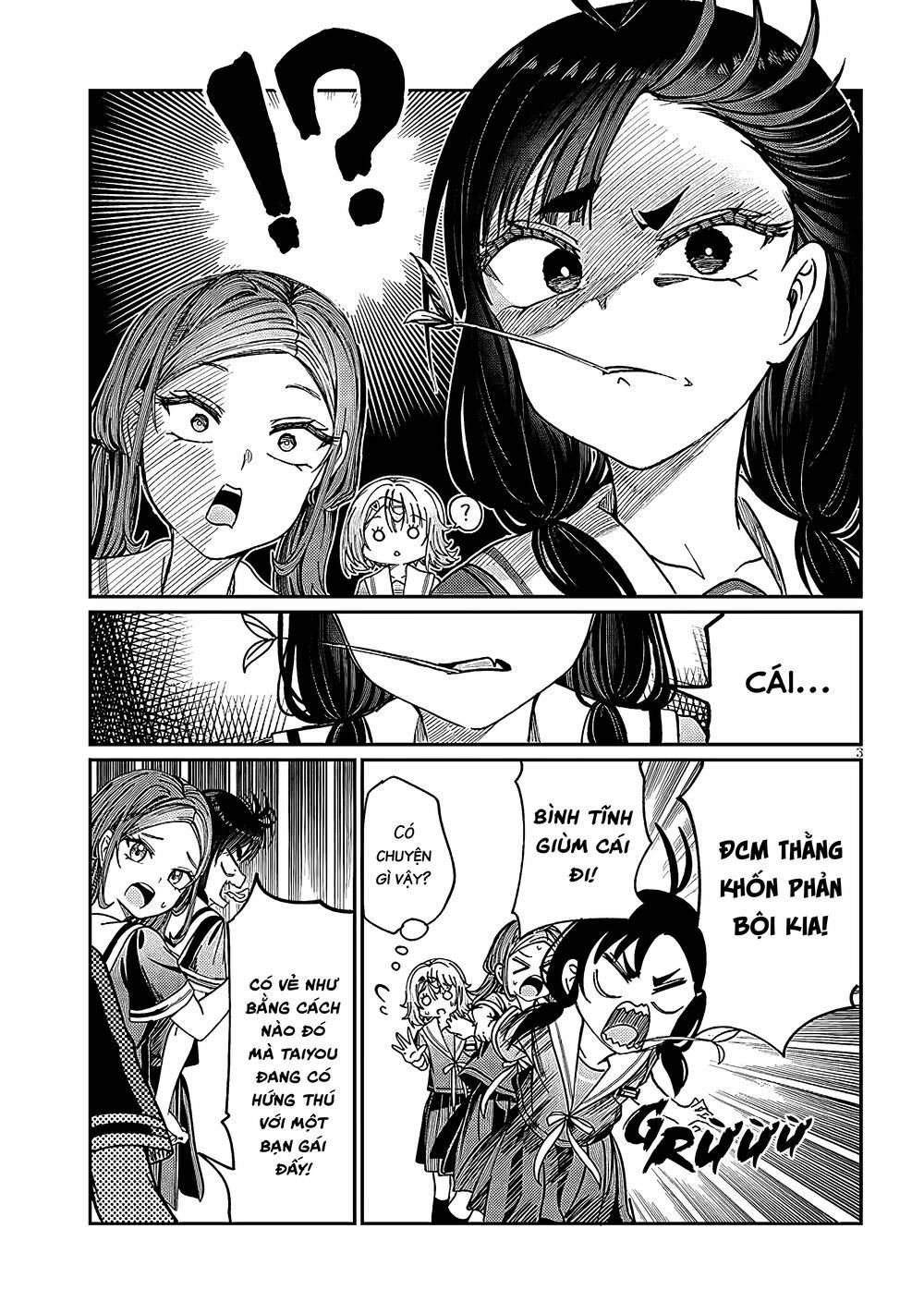Kimi wa Yakamashi Tojite yo Kuchi wo!: Chapter 63