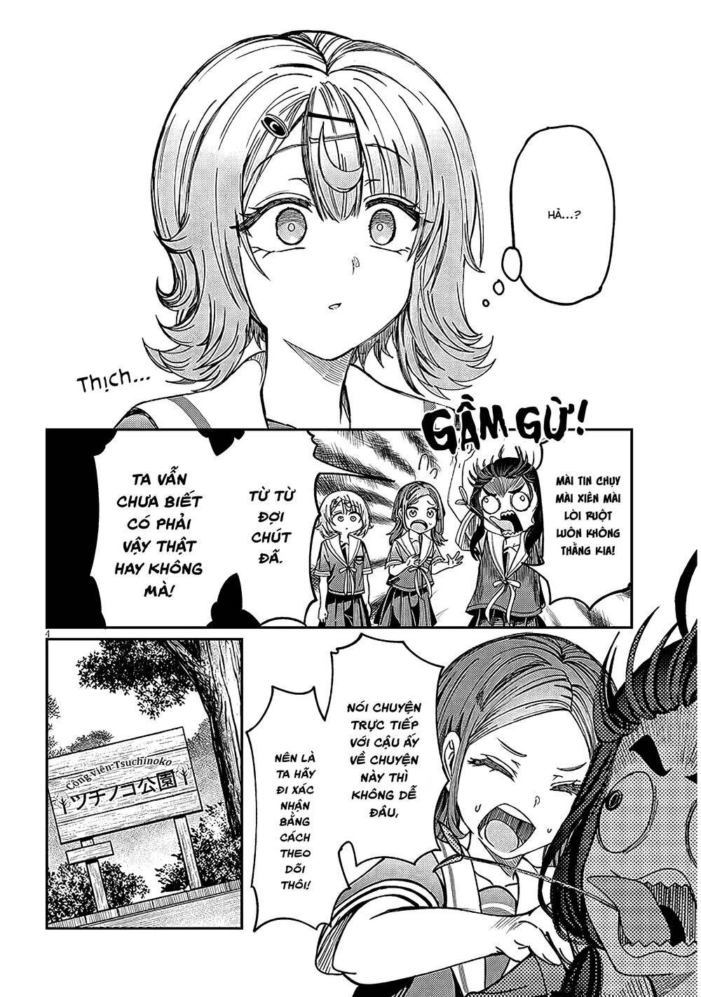 Kimi wa Yakamashi Tojite yo Kuchi wo!: Chapter 63