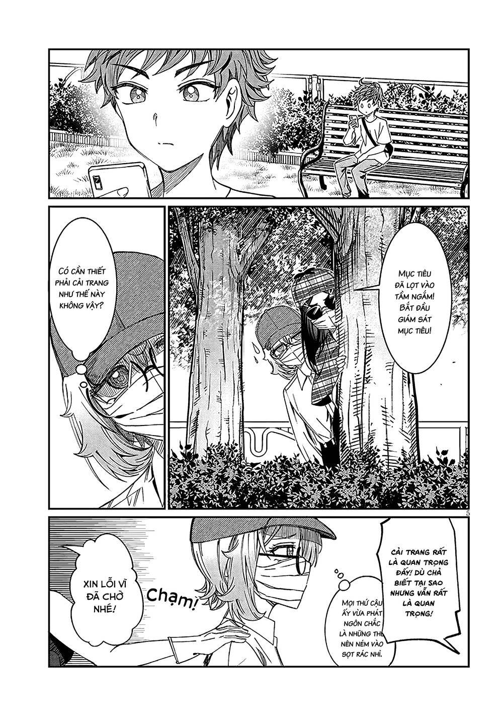 Kimi wa Yakamashi Tojite yo Kuchi wo!: Chapter 63