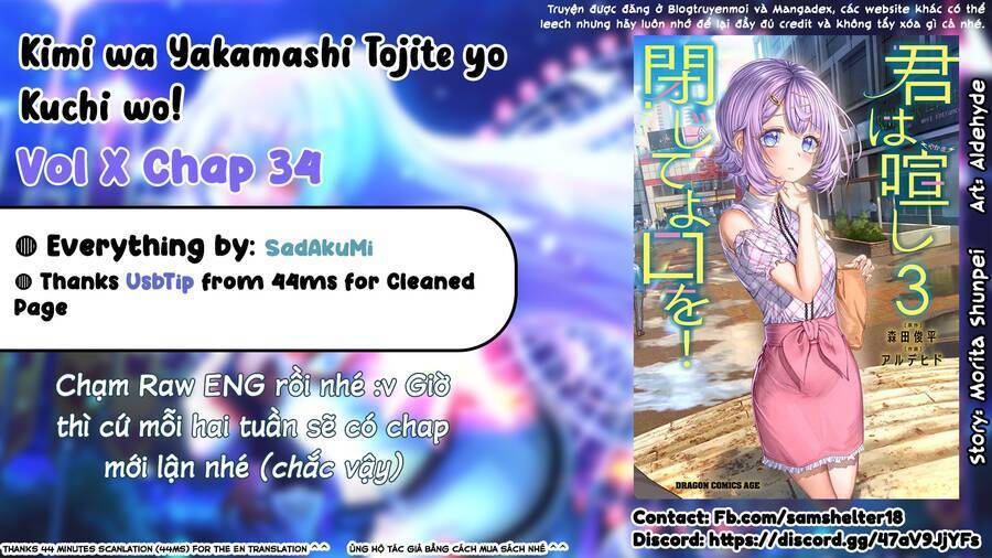 Kimi wa Yakamashi Tojite yo Kuchi wo!: Chapter 67