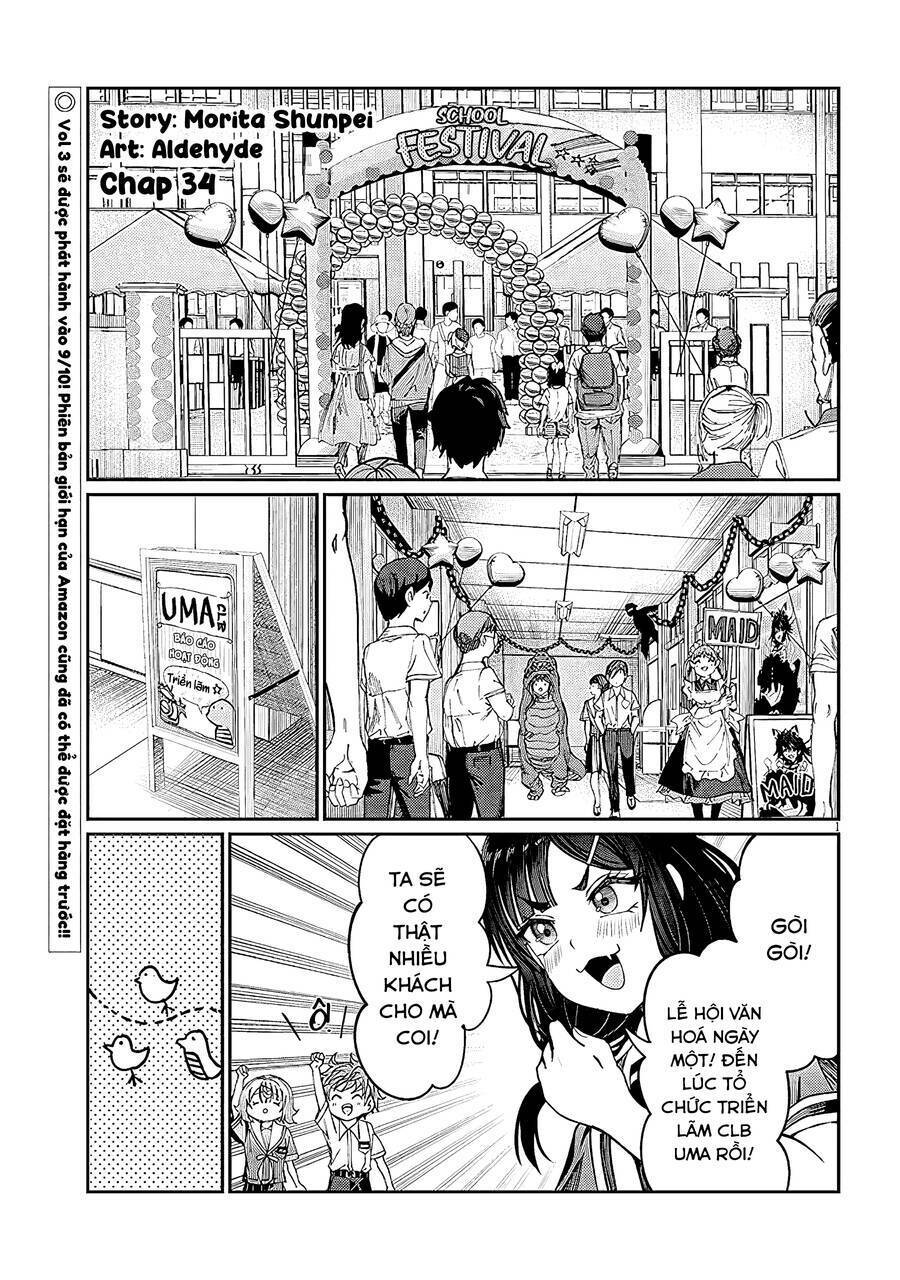 Kimi wa Yakamashi Tojite yo Kuchi wo!: Chapter 67