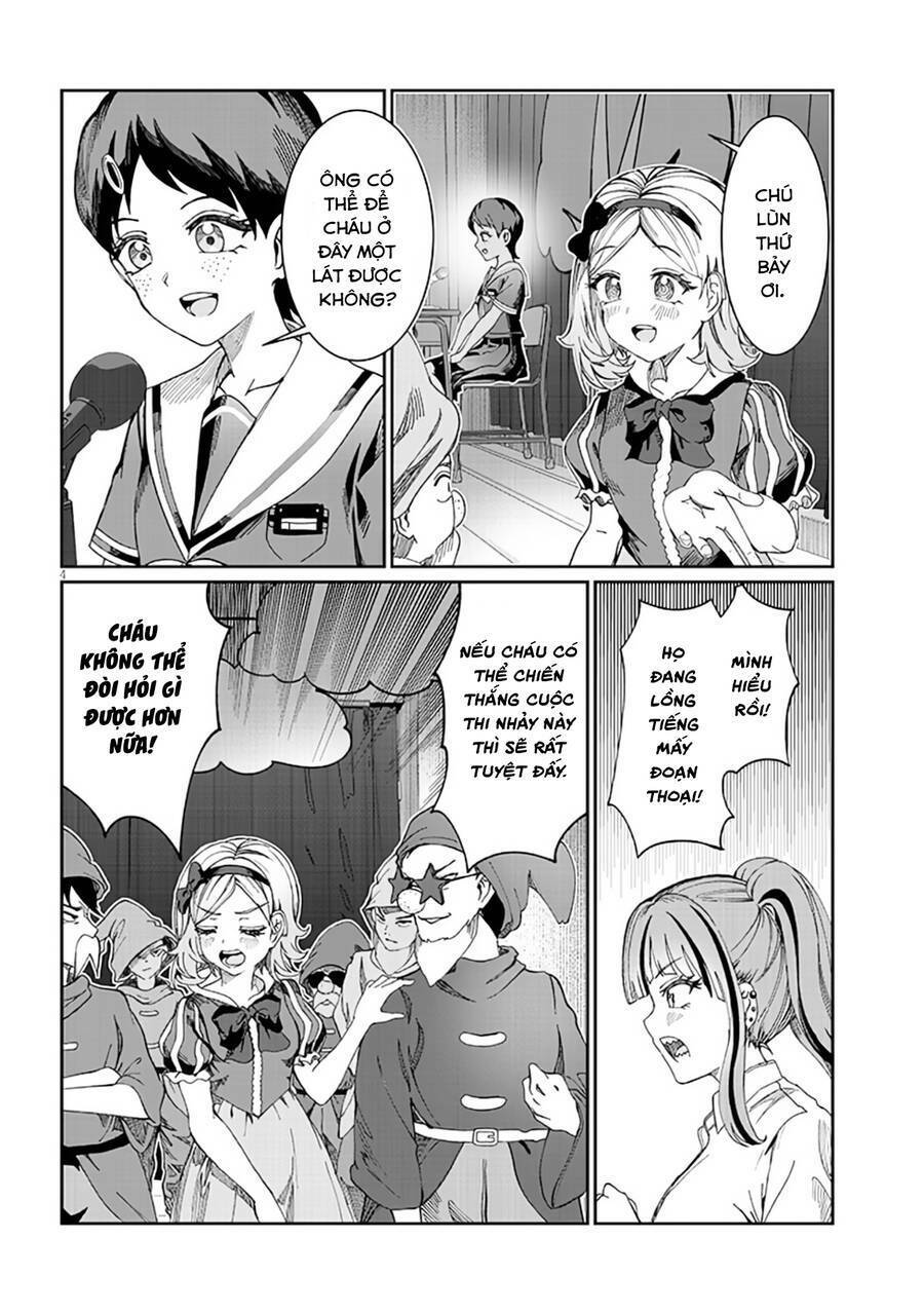 Kimi wa Yakamashi Tojite yo Kuchi wo!: Chapter 69