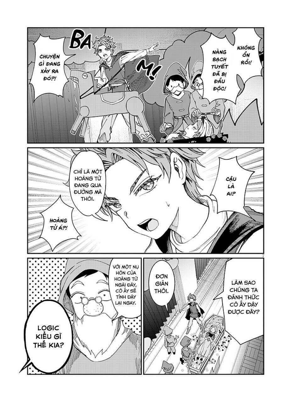 Kimi wa Yakamashi Tojite yo Kuchi wo!: Chapter 69