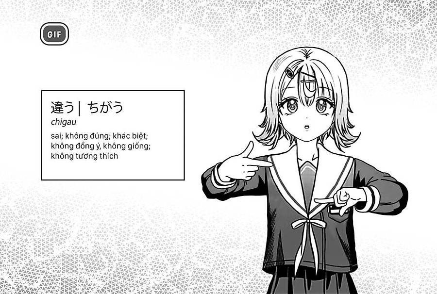 Kimi wa Yakamashi Tojite yo Kuchi wo!: Chapter 73