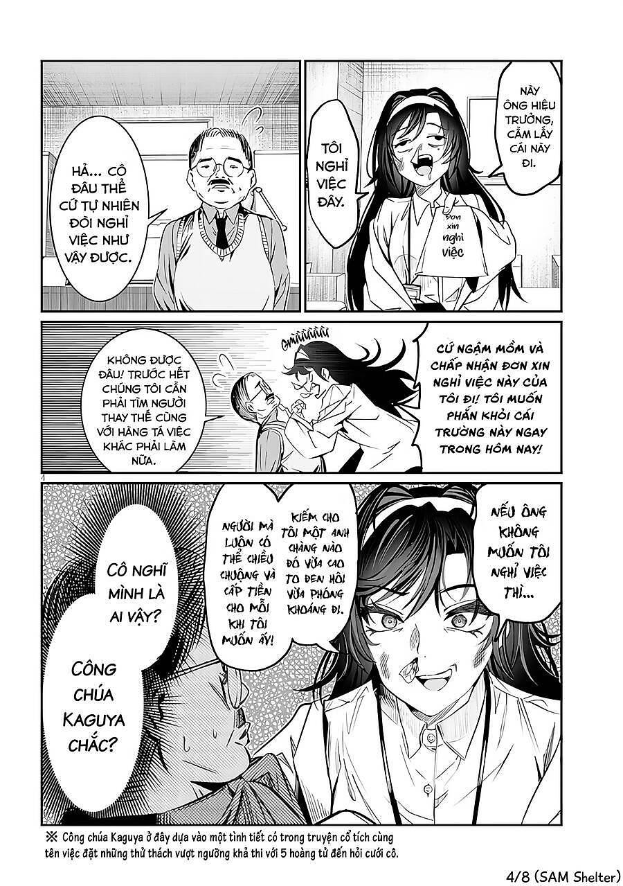 Kimi wa Yakamashi Tojite yo Kuchi wo!: Chapter 75