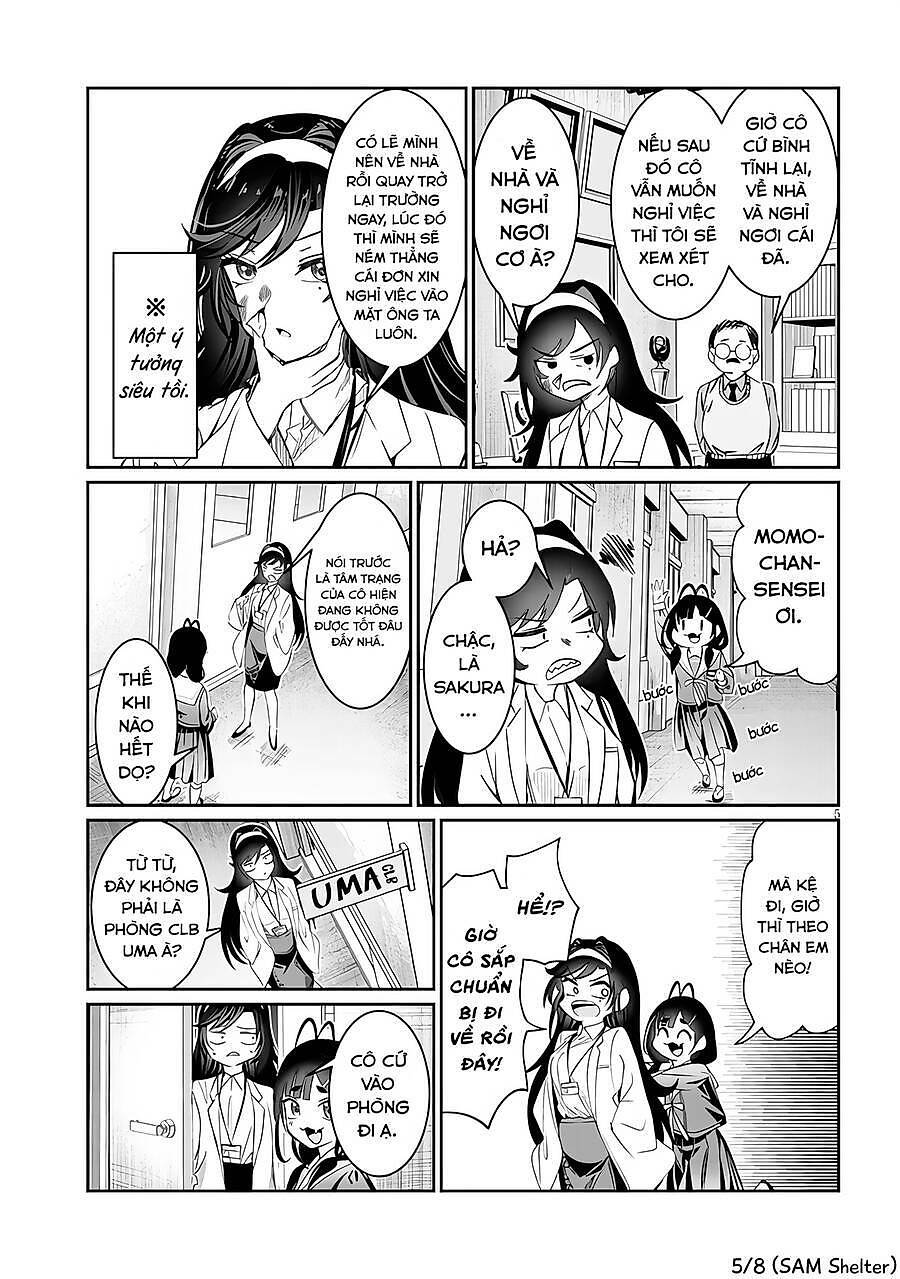Kimi wa Yakamashi Tojite yo Kuchi wo!: Chapter 75
