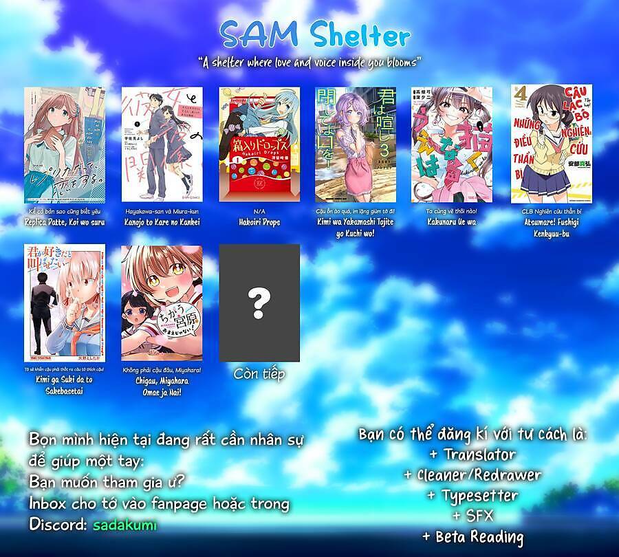 Kimi wa Yakamashi Tojite yo Kuchi wo!: Chapter 75