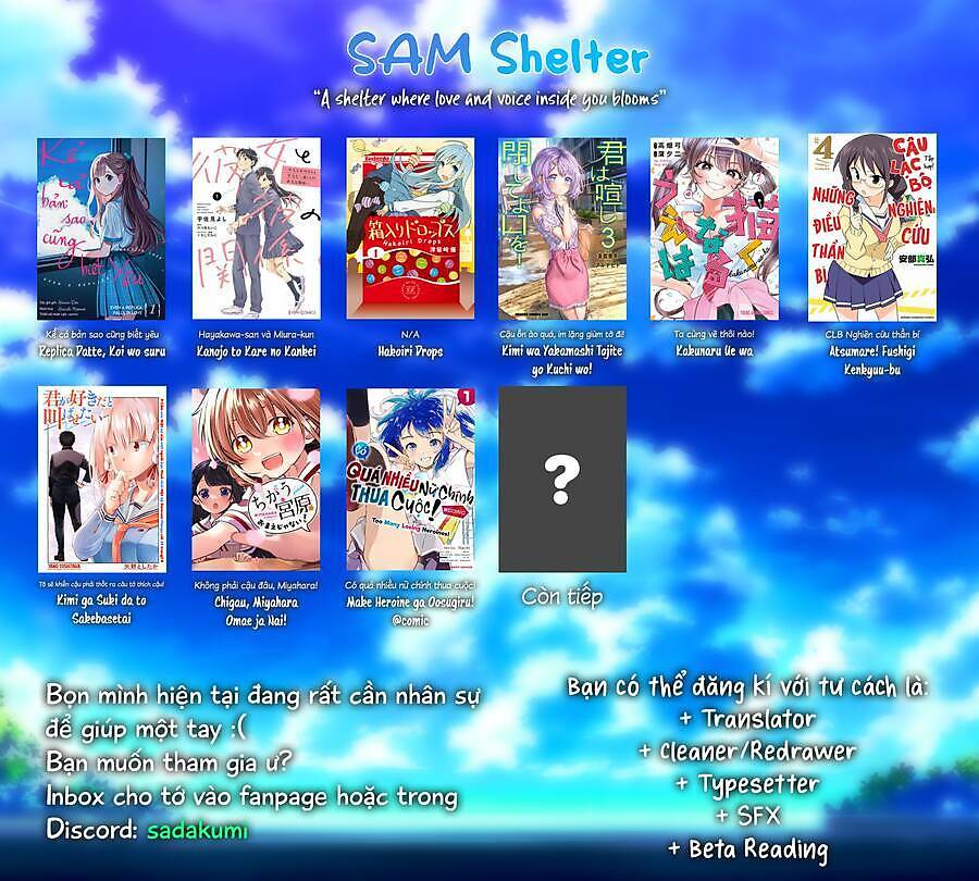 Kimi wa Yakamashi Tojite yo Kuchi wo!: Chapter 77