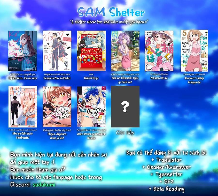 Kimi wa Yakamashi Tojite yo Kuchi wo!: Chapter 79