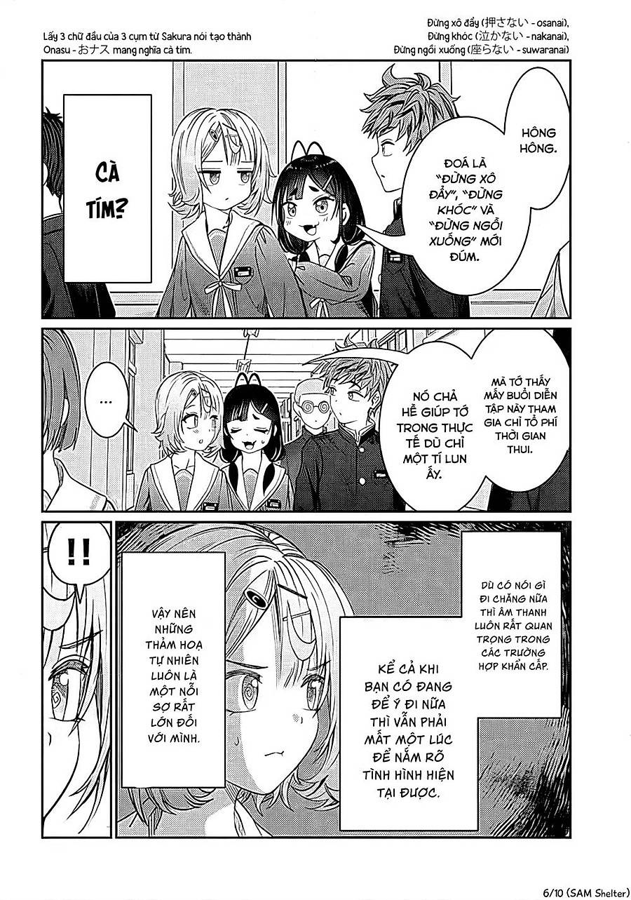 Kimi wa Yakamashi Tojite yo Kuchi wo!: Chapter 79