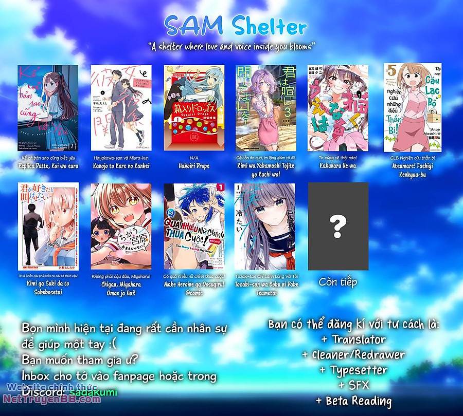 Kimi wa Yakamashi Tojite yo Kuchi wo!: Chapter 81