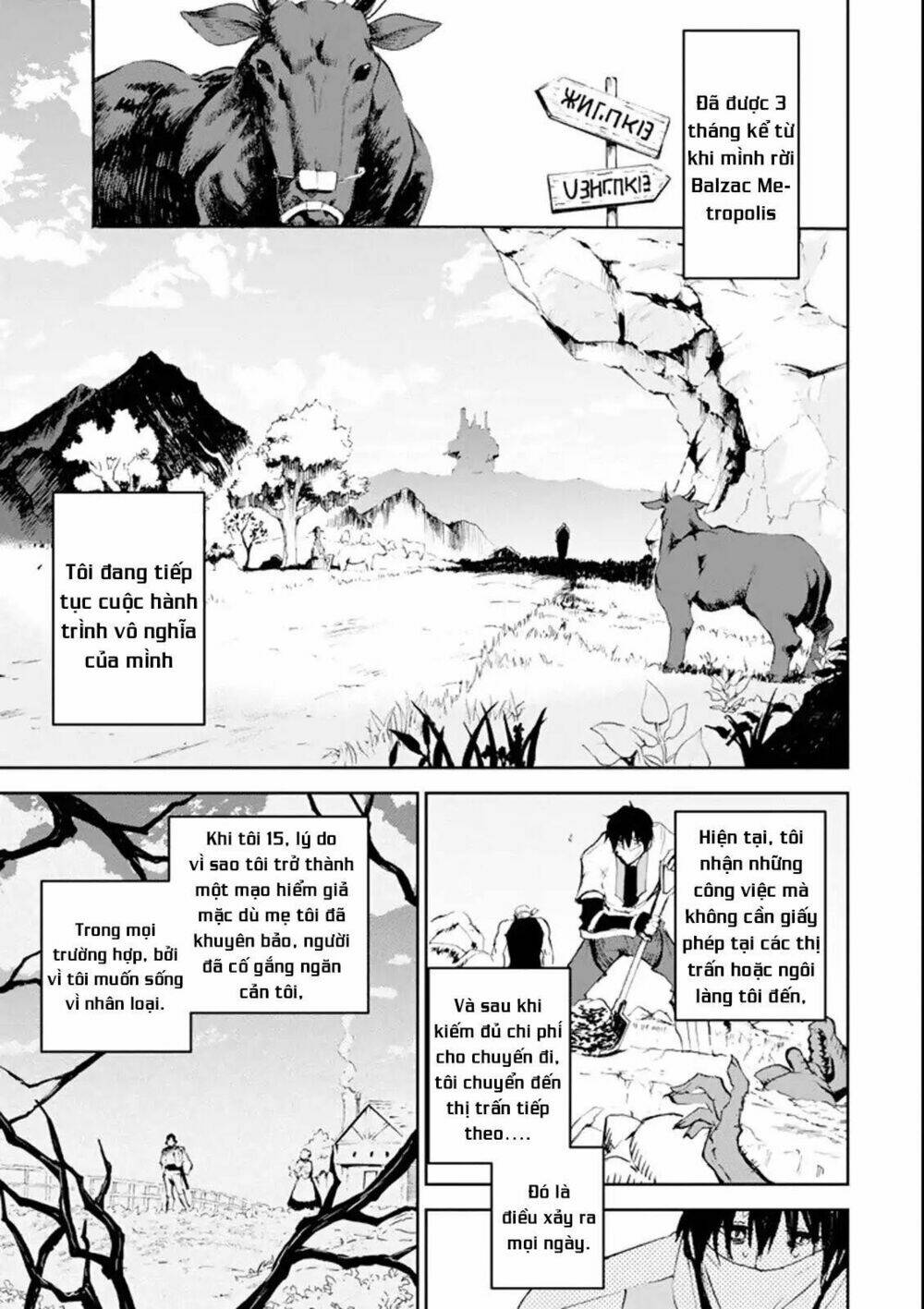 I'm a Middle-Aged Man Who Got My Adventurer License Revoked: Chapter 1
