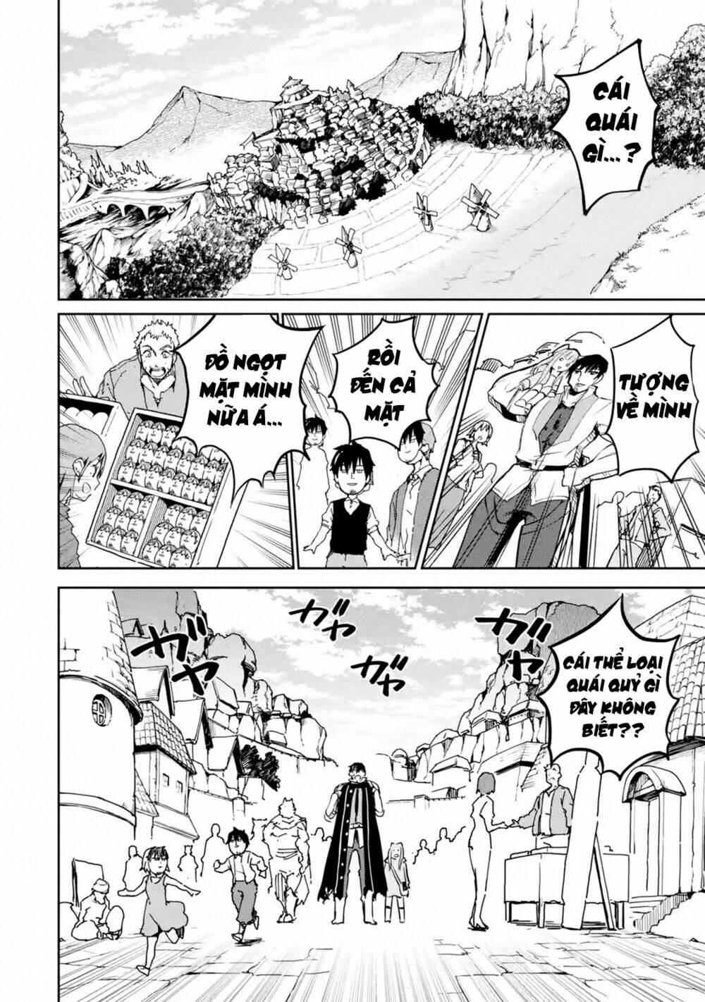 I'm a Middle-Aged Man Who Got My Adventurer License Revoked: Chapter 12