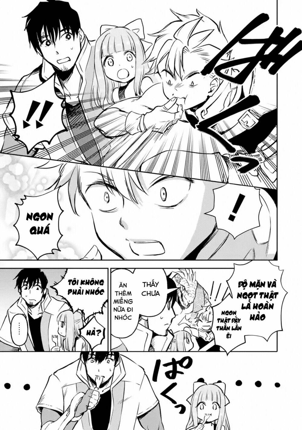 I'm a Middle-Aged Man Who Got My Adventurer License Revoked: Chapter 14