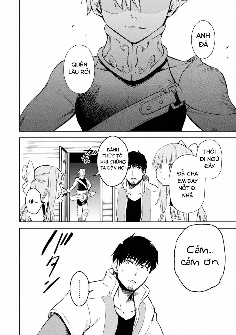 I'm a Middle-Aged Man Who Got My Adventurer License Revoked: Chapter 14