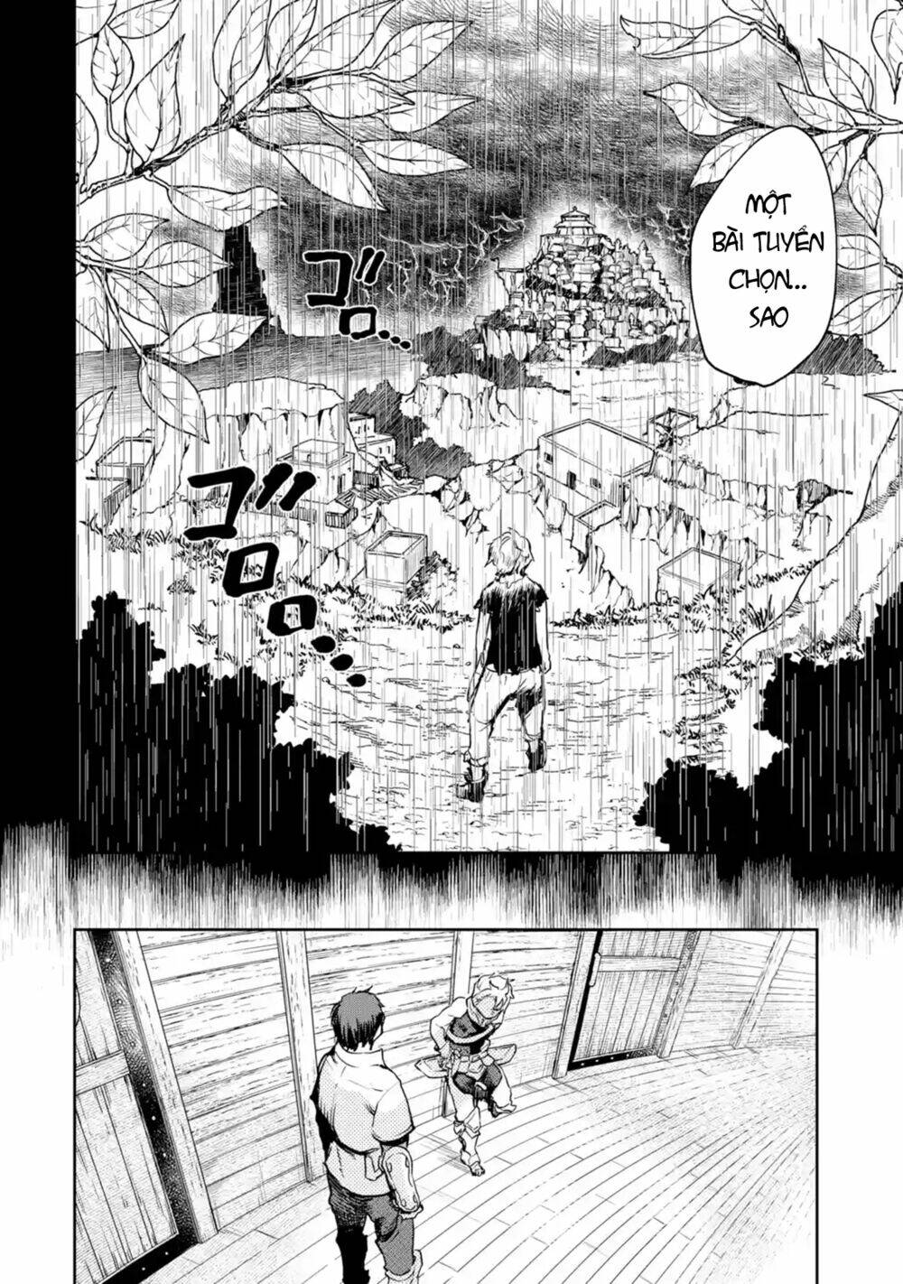 I'm a Middle-Aged Man Who Got My Adventurer License Revoked: Chapter 15