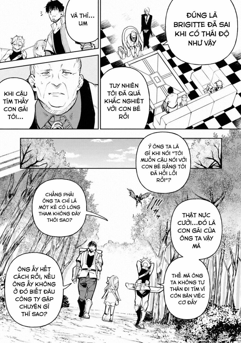 I'm a Middle-Aged Man Who Got My Adventurer License Revoked: Chapter 16