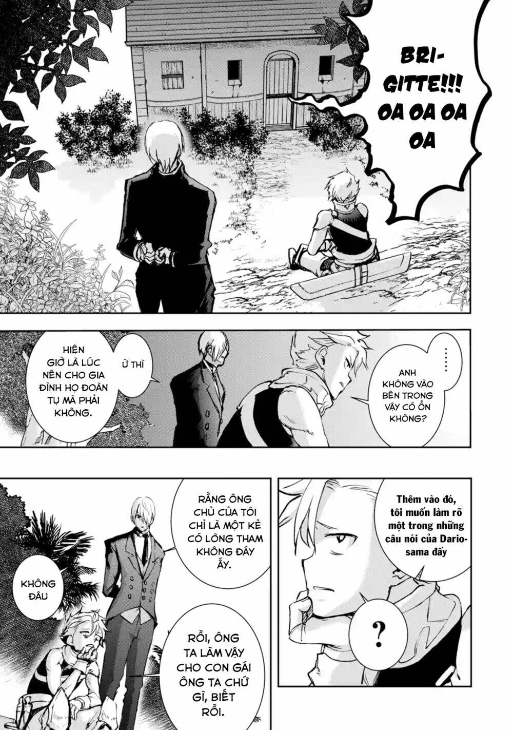I'm a Middle-Aged Man Who Got My Adventurer License Revoked: Chapter 16