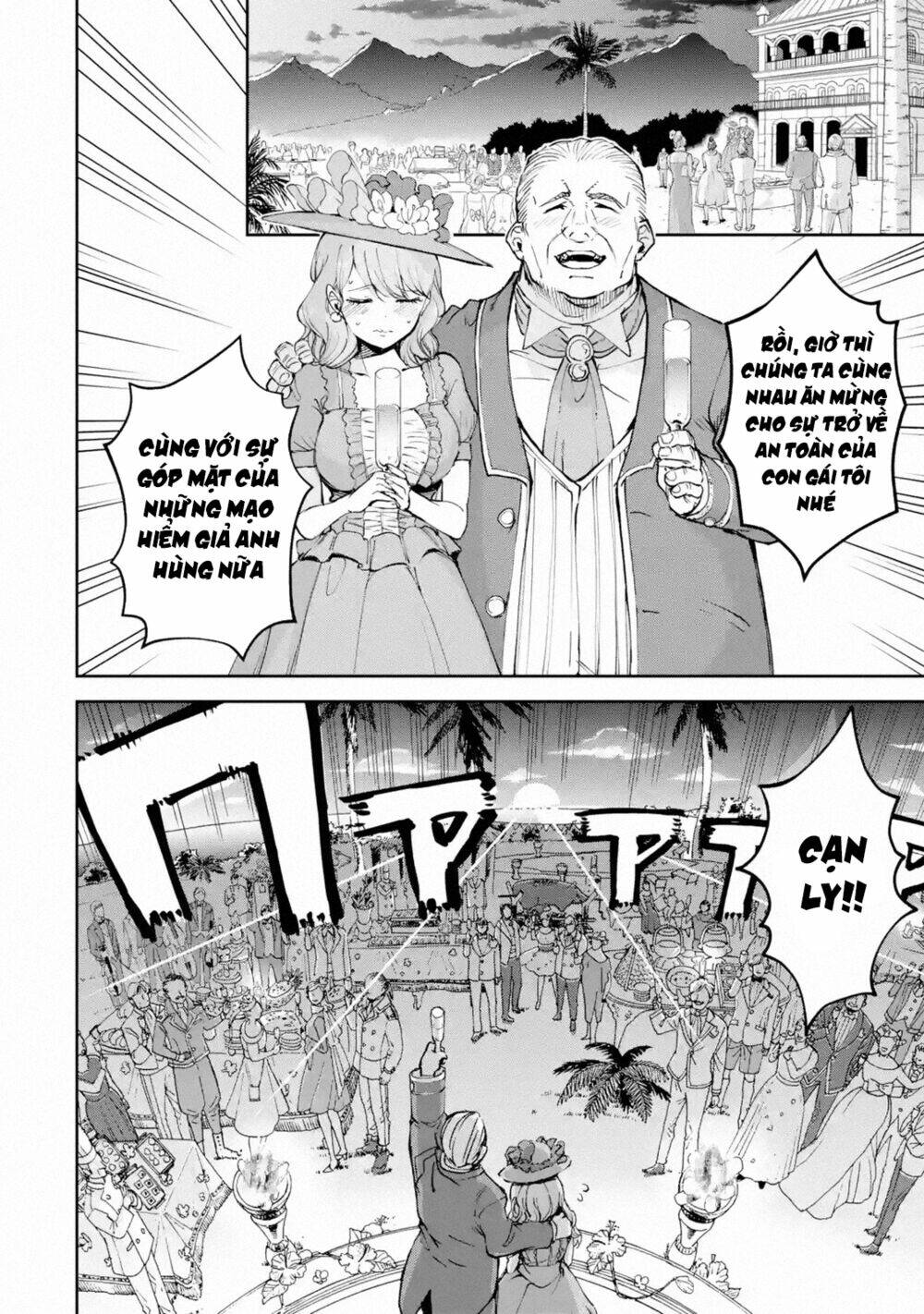 I'm a Middle-Aged Man Who Got My Adventurer License Revoked: Chapter 17