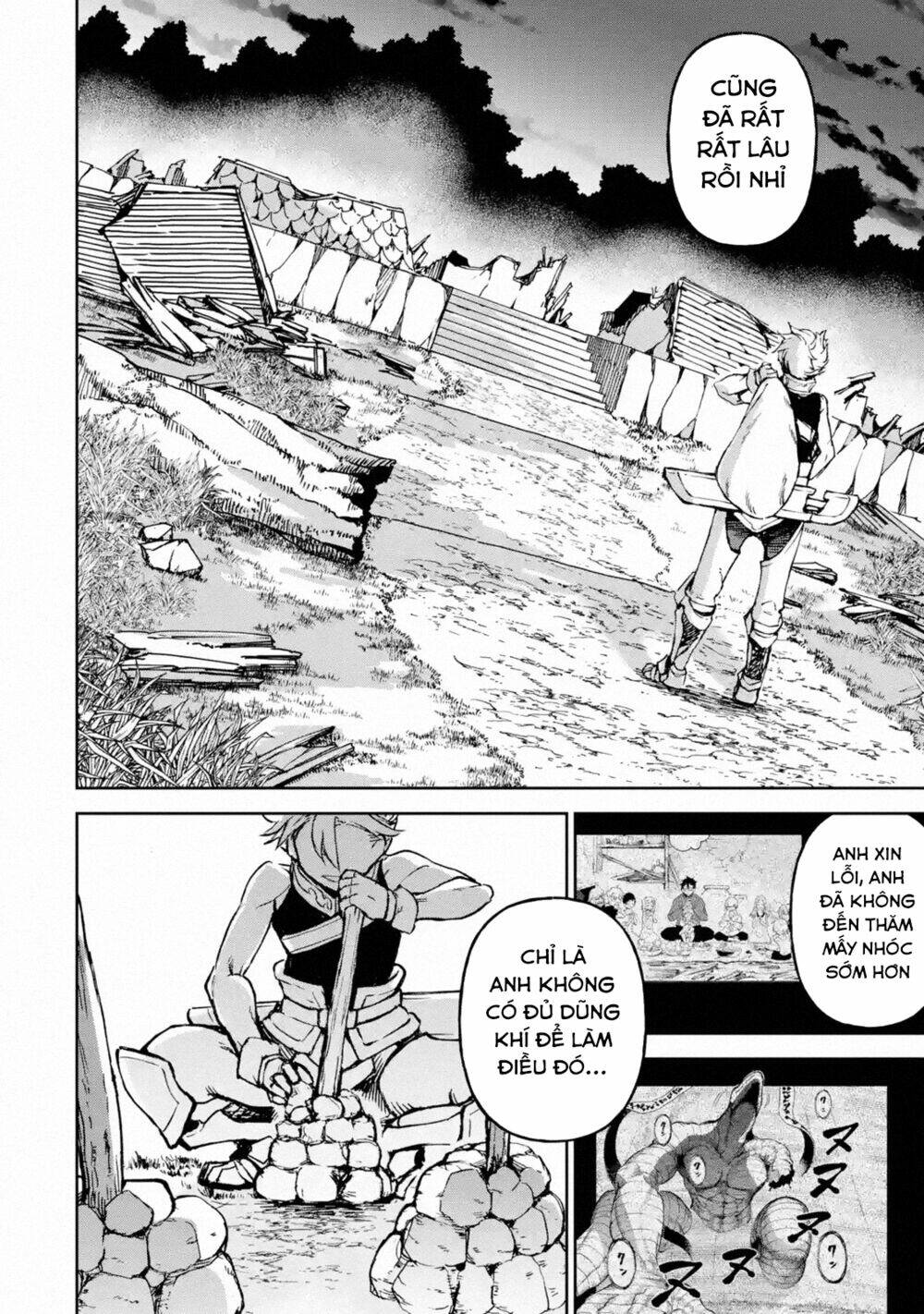 I'm a Middle-Aged Man Who Got My Adventurer License Revoked: Chapter 17