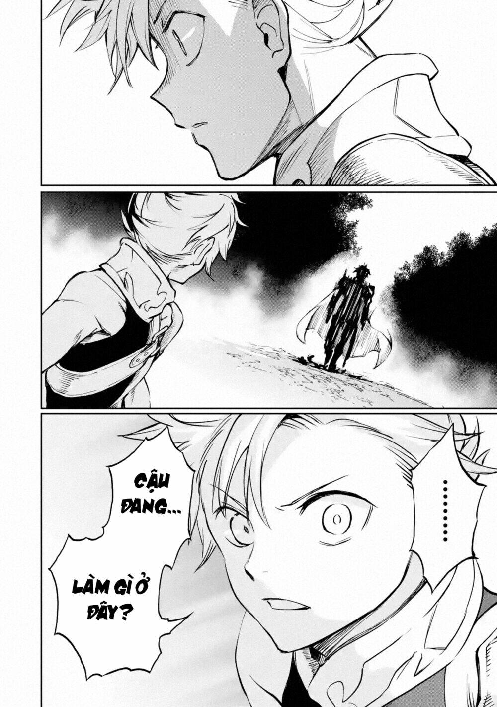 I'm a Middle-Aged Man Who Got My Adventurer License Revoked: Chapter 17