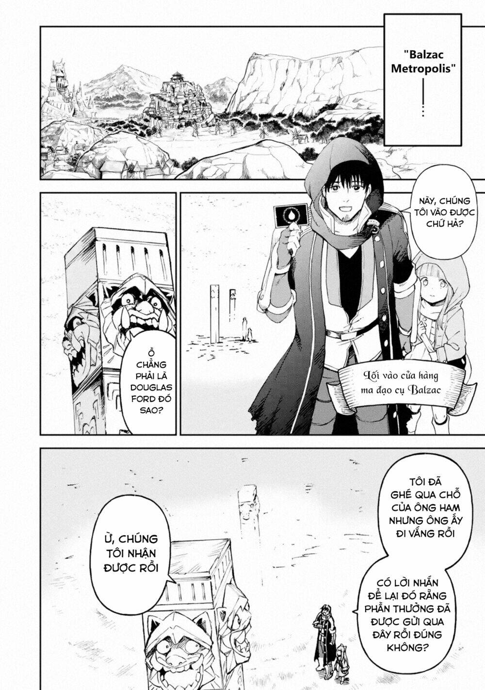 I'm a Middle-Aged Man Who Got My Adventurer License Revoked: Chapter 18