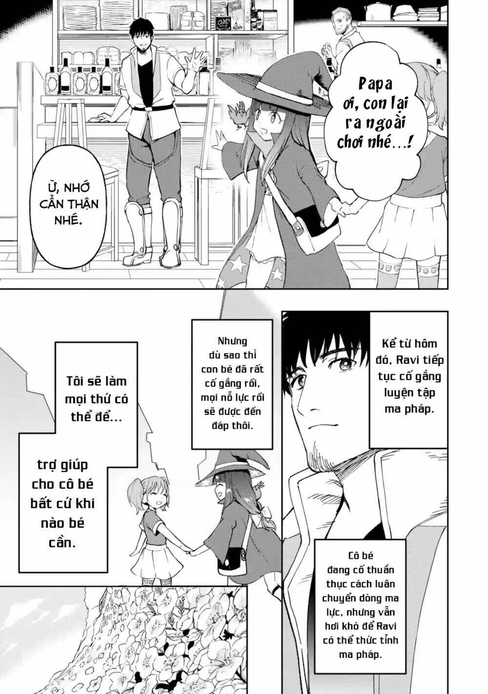 I'm a Middle-Aged Man Who Got My Adventurer License Revoked: Chapter 20