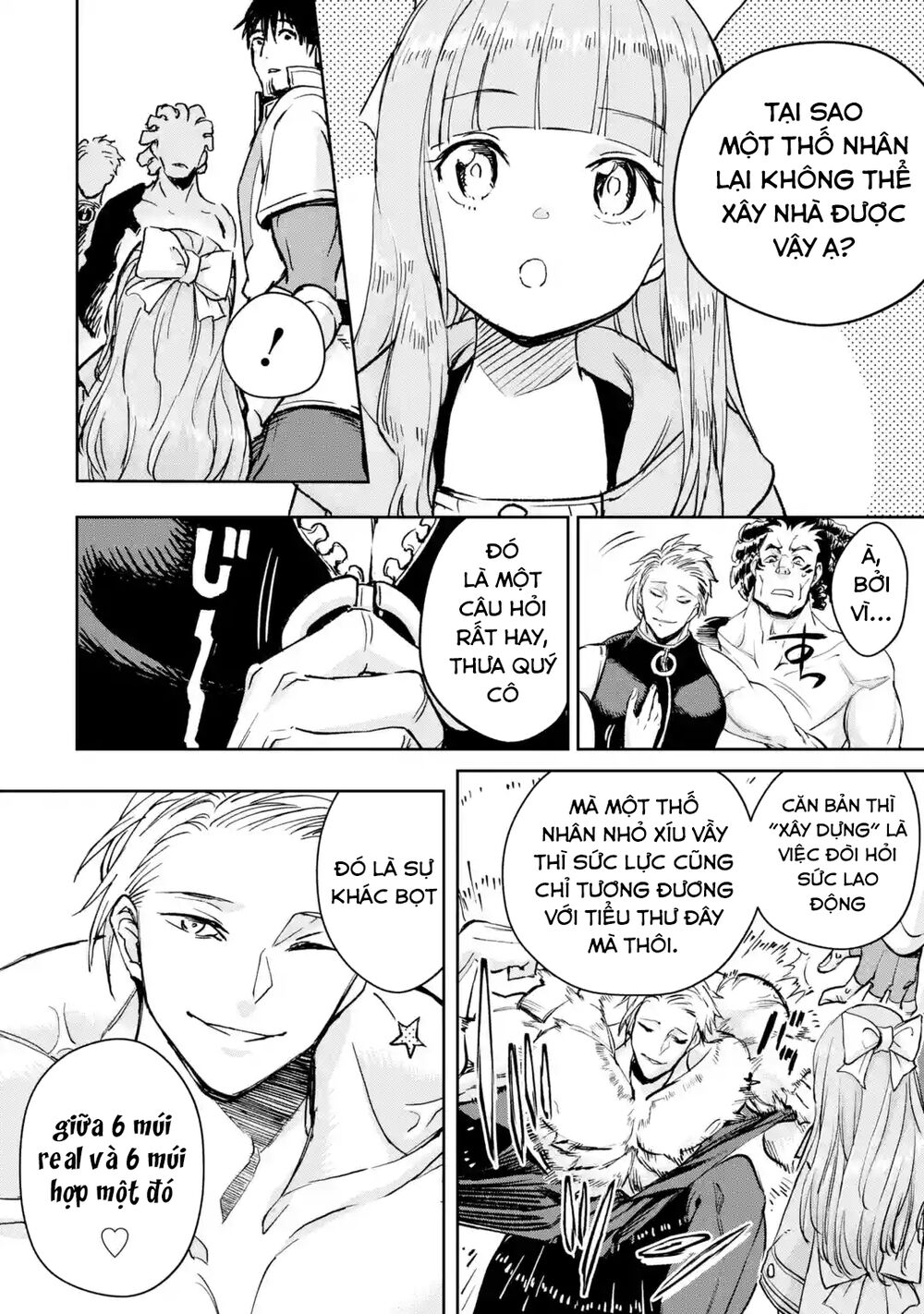 I'm a Middle-Aged Man Who Got My Adventurer License Revoked: Chapter 29