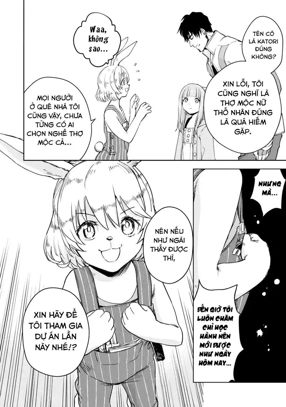 I'm a Middle-Aged Man Who Got My Adventurer License Revoked: Chapter 29