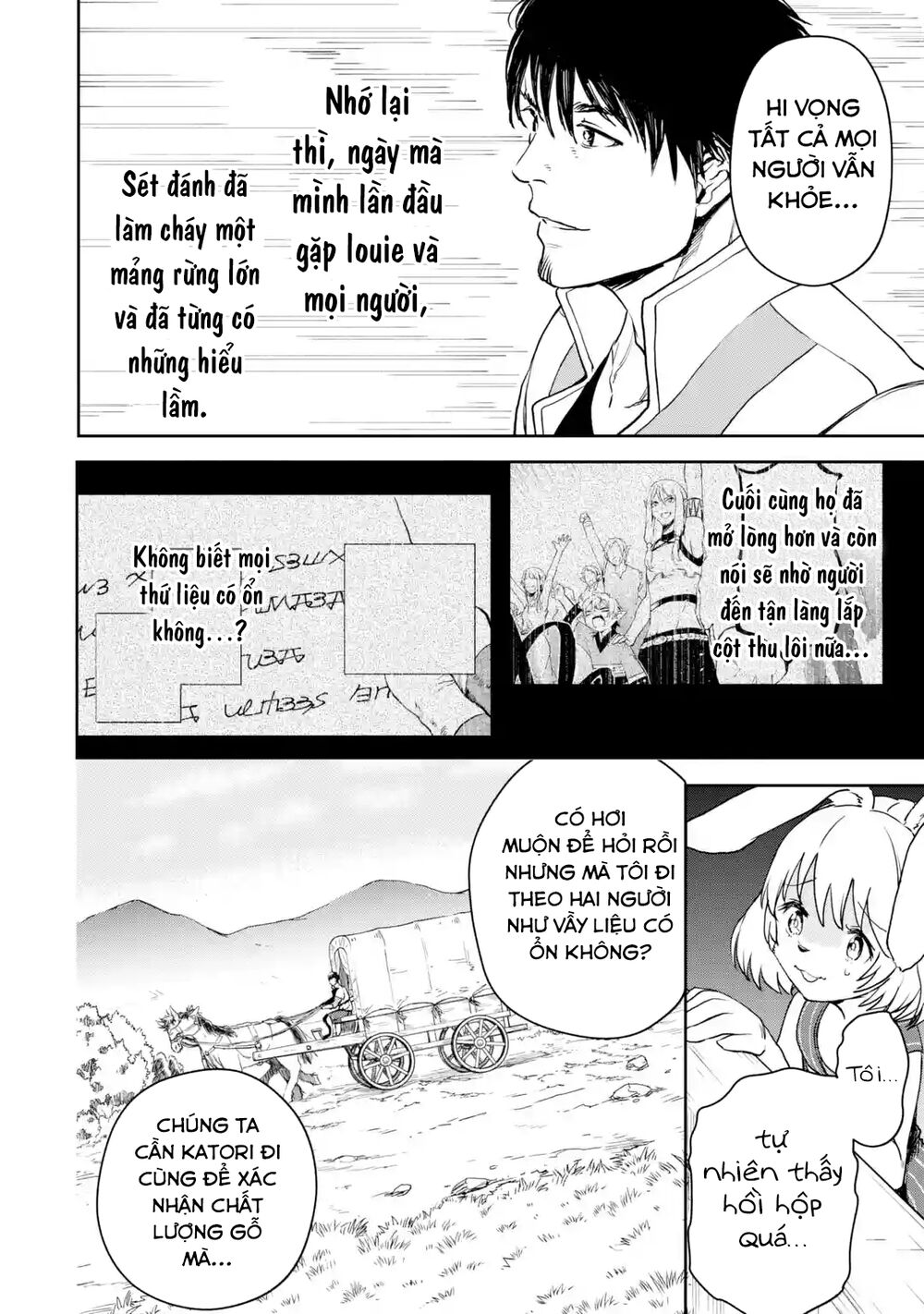 I'm a Middle-Aged Man Who Got My Adventurer License Revoked: Chapter 29
