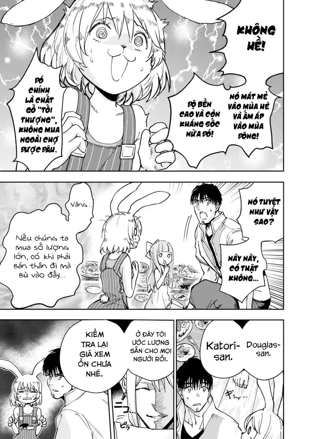 I'm a Middle-Aged Man Who Got My Adventurer License Revoked: Chapter 30