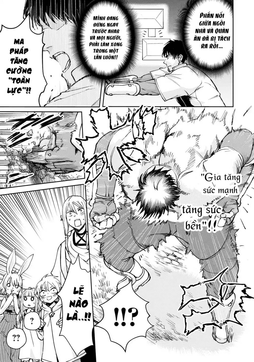 I'm a Middle-Aged Man Who Got My Adventurer License Revoked: Chapter 30