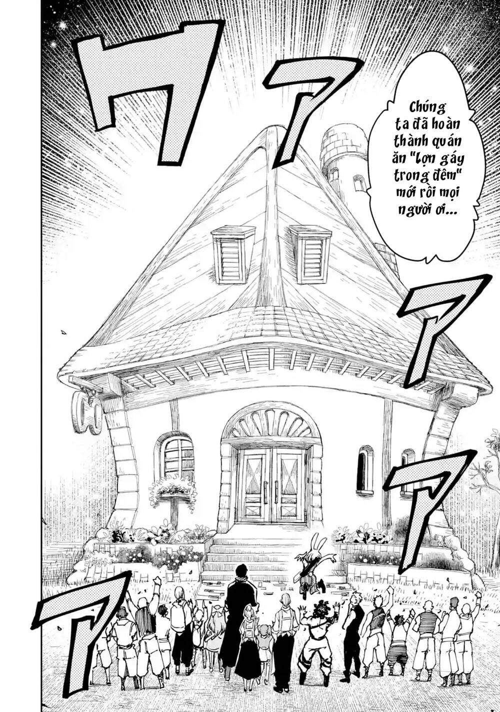 I'm a Middle-Aged Man Who Got My Adventurer License Revoked: Chapter 30