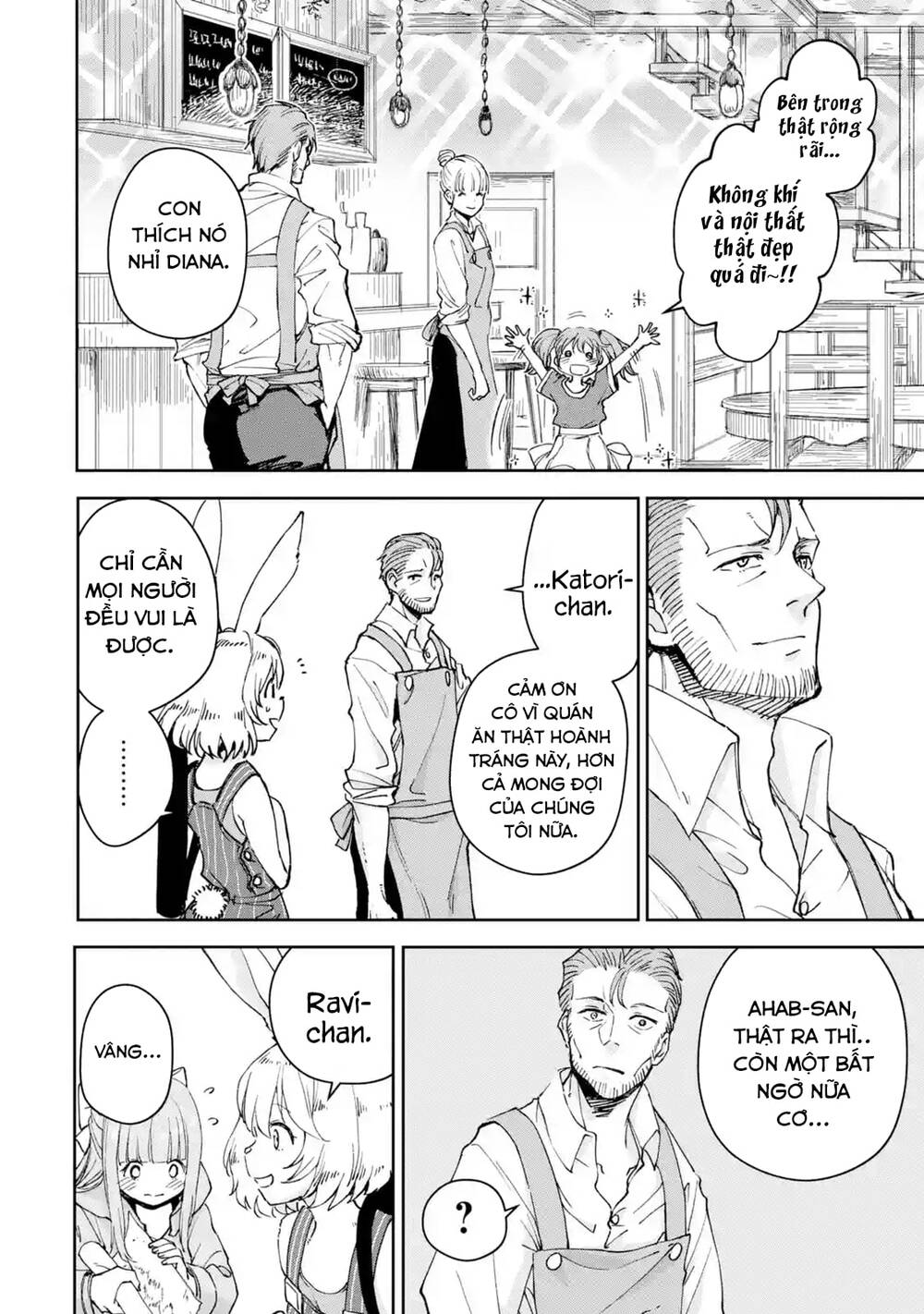 I'm a Middle-Aged Man Who Got My Adventurer License Revoked: Chapter 30