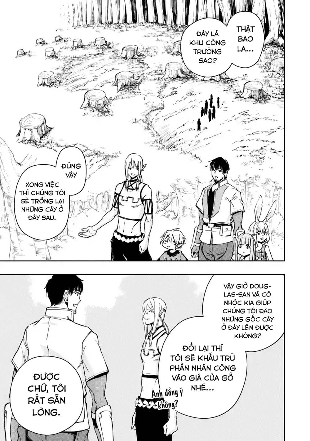 I'm a Middle-Aged Man Who Got My Adventurer License Revoked: Chapter 30