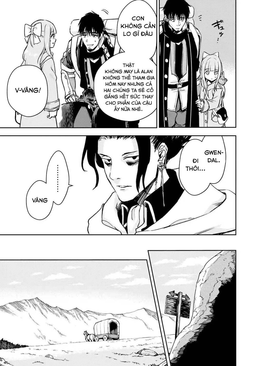 I'm a Middle-Aged Man Who Got My Adventurer License Revoked: Chapter 32