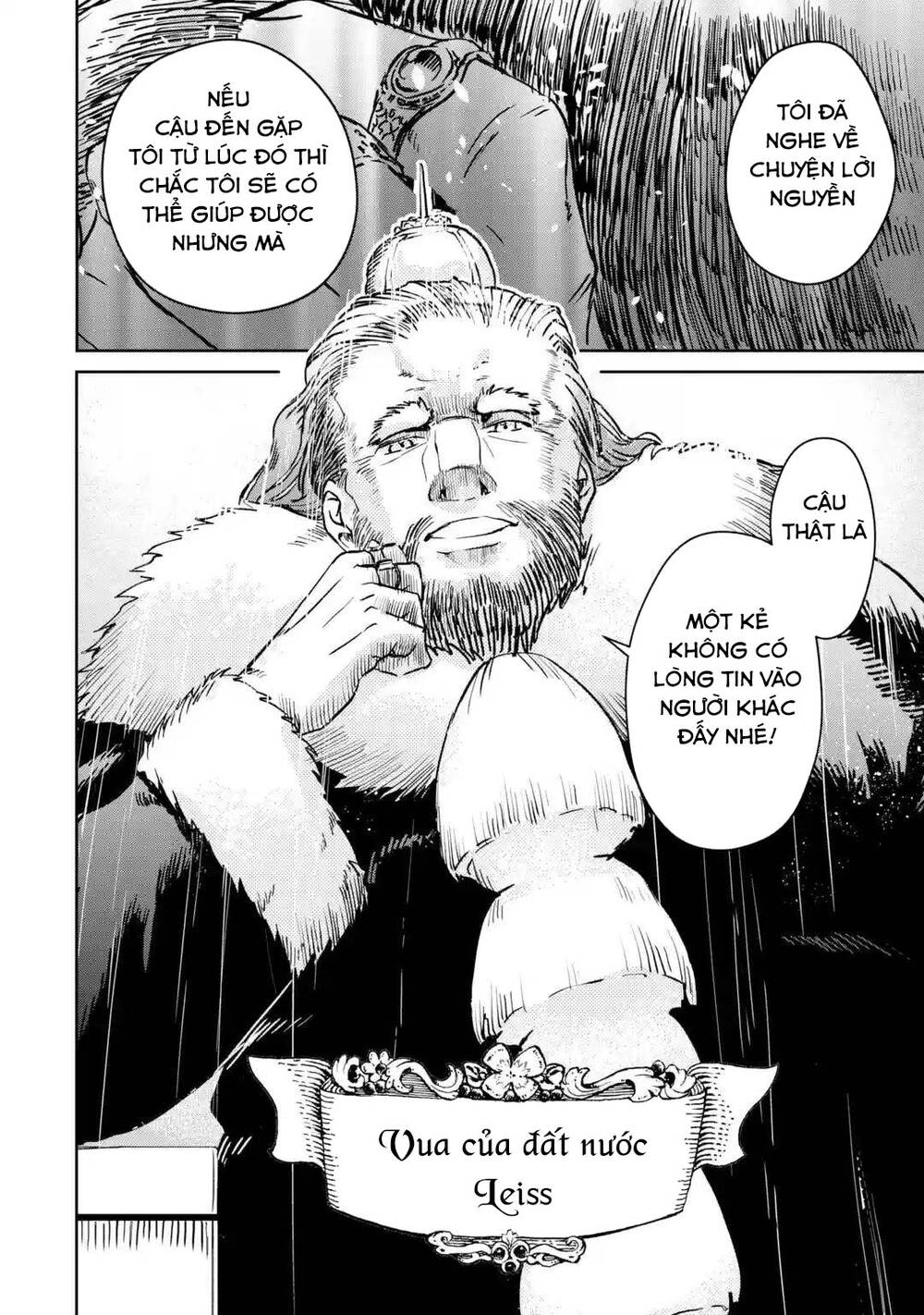 I'm a Middle-Aged Man Who Got My Adventurer License Revoked: Chapter 32