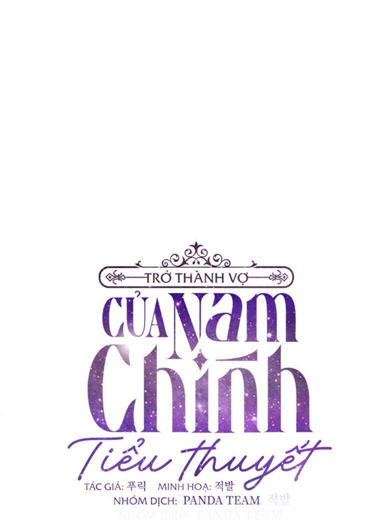 Tôi Trở Thành Vợ Nam Chính: Chapter 67