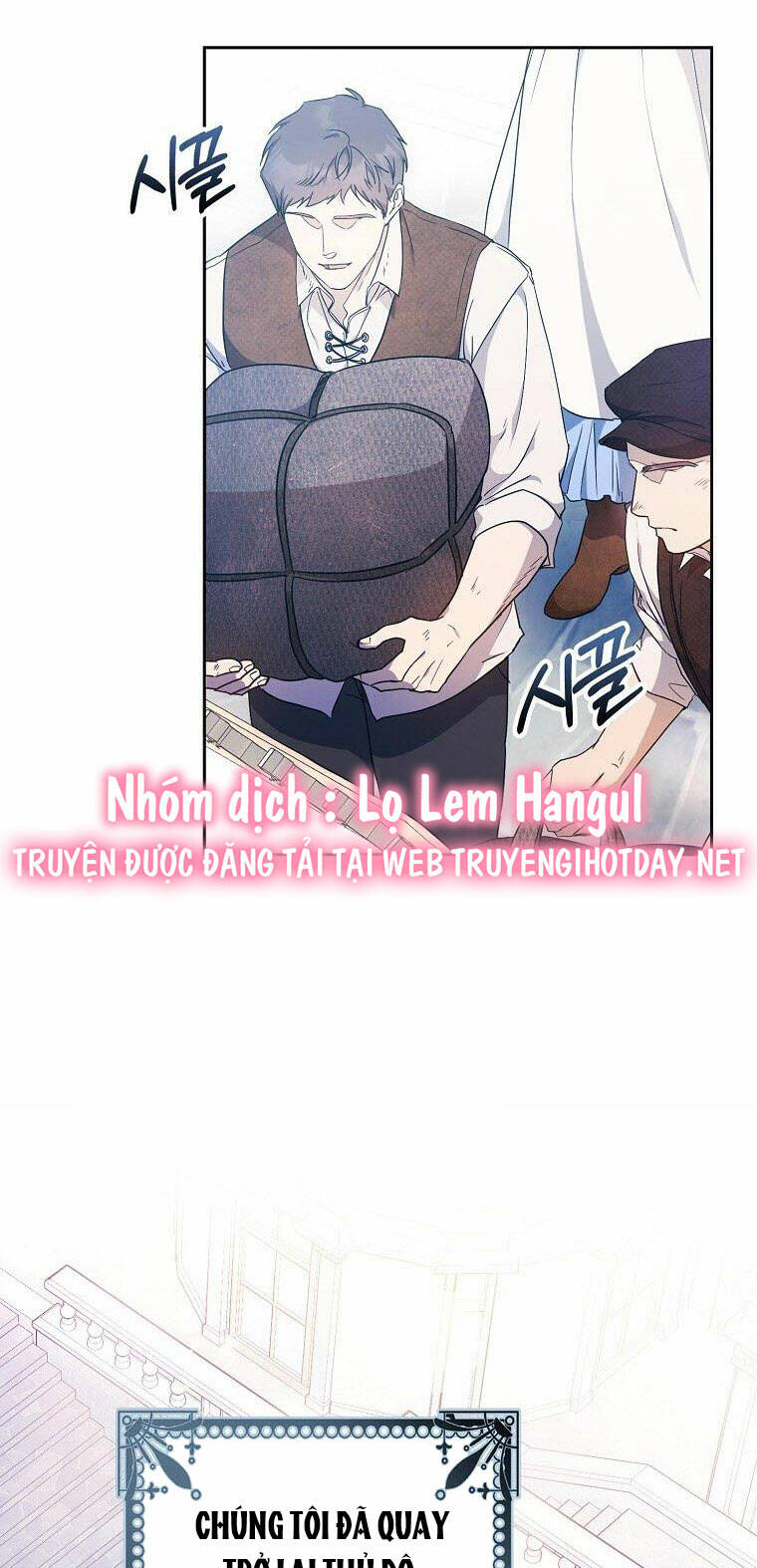 Tôi Trở Thành Vợ Nam Chính: Chapter 84.1