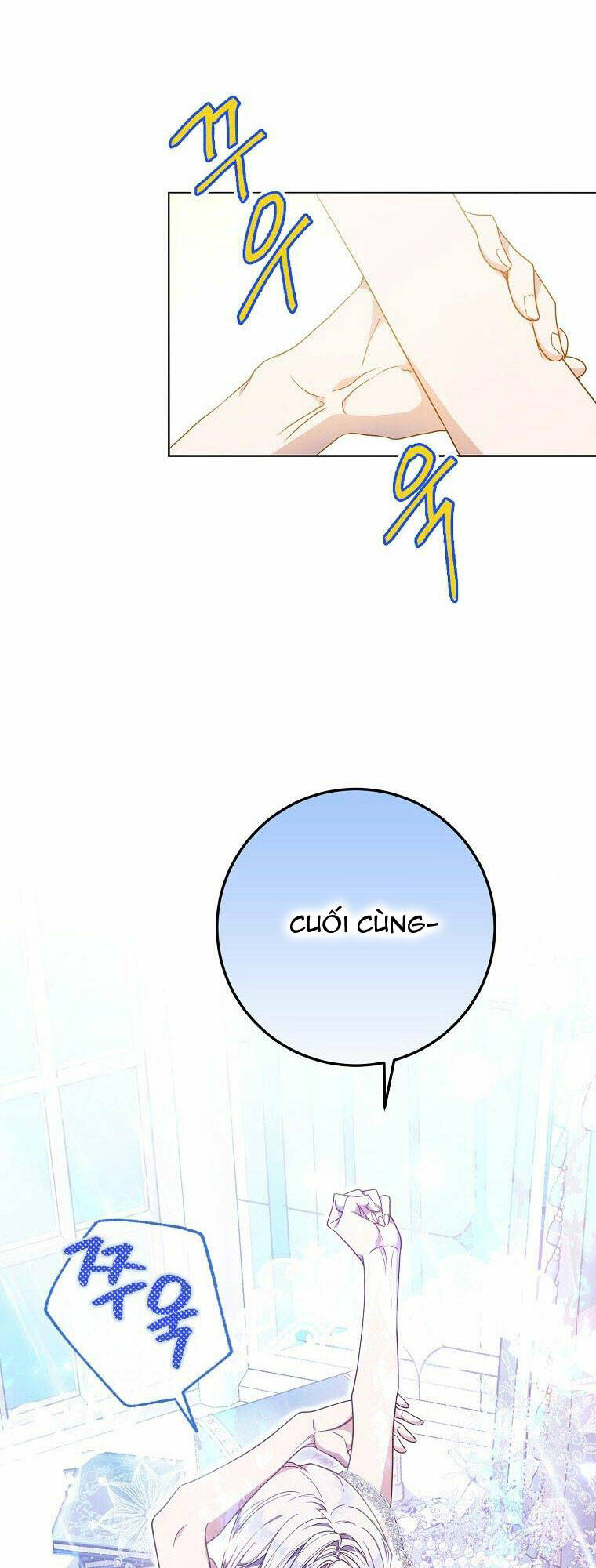 Tôi Trở Thành Vợ Nam Chính: Chapter 84.1