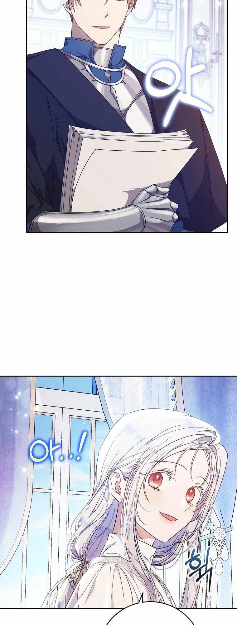 Tôi Trở Thành Vợ Nam Chính: Chapter 84.1