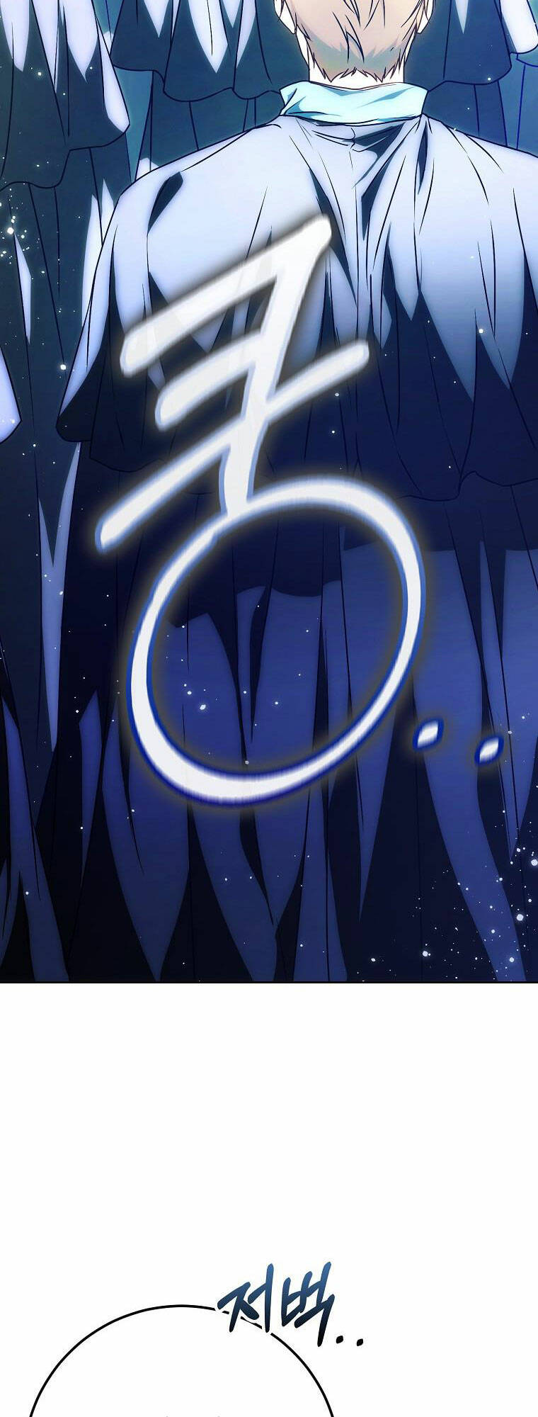 Tôi Trở Thành Vợ Nam Chính: Chapter 85.1