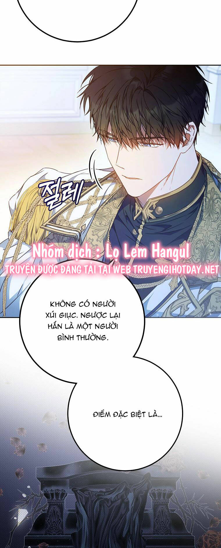 Tôi Trở Thành Vợ Nam Chính: Chapter 85.1