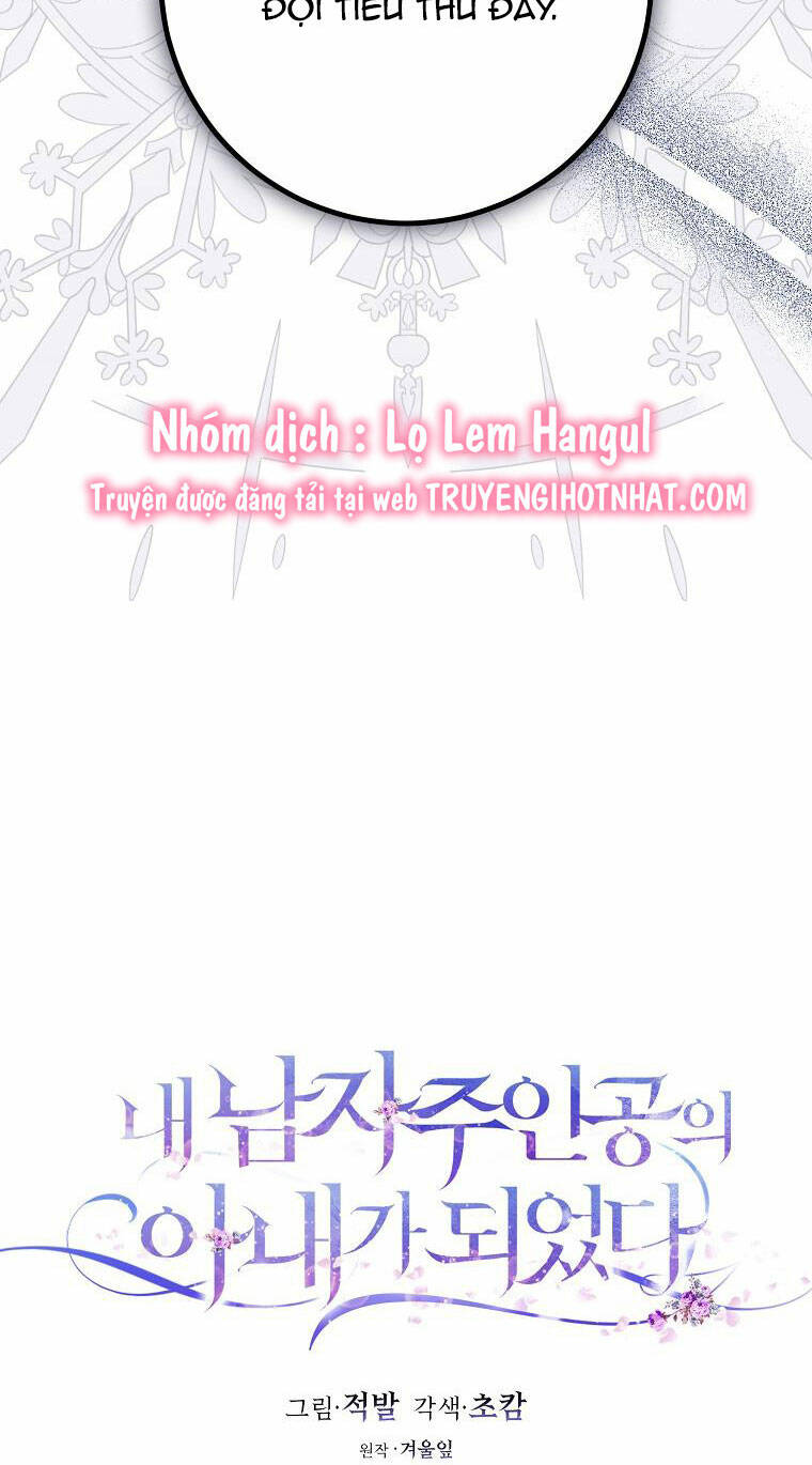 Tôi Trở Thành Vợ Nam Chính: Chapter 86