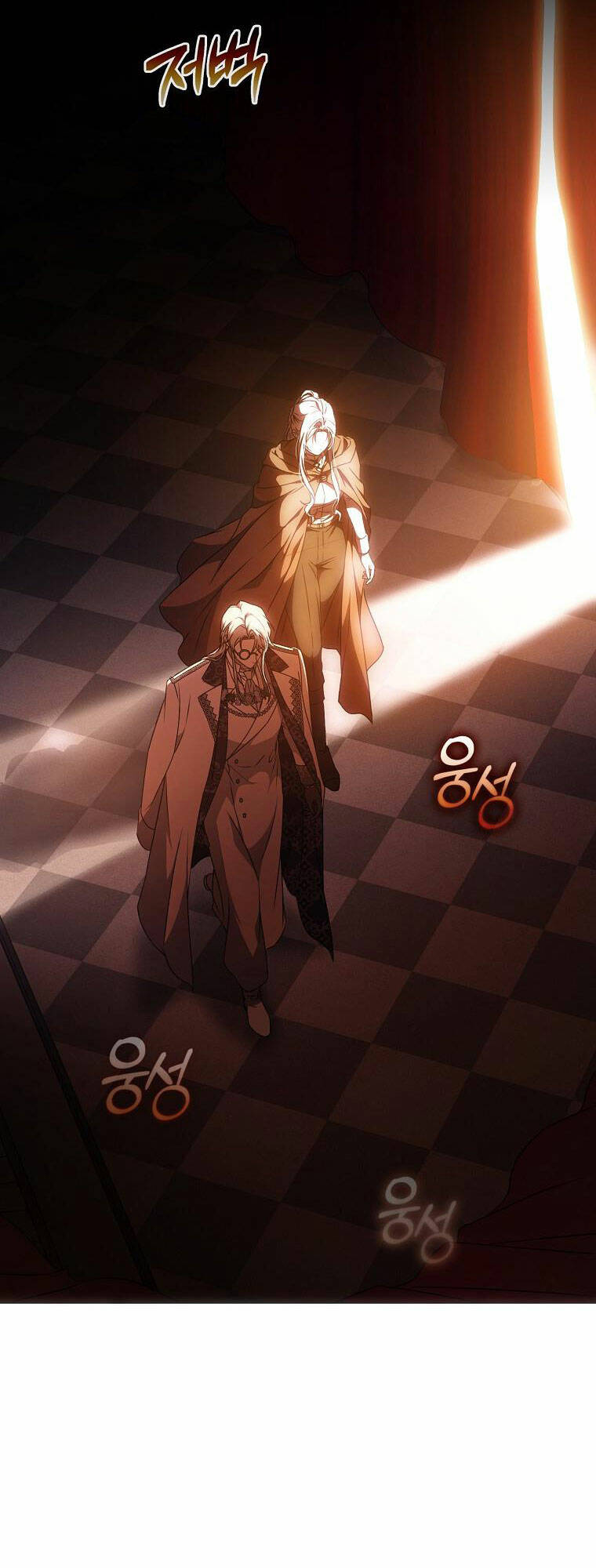 Tôi Trở Thành Vợ Nam Chính: Chapter 86
