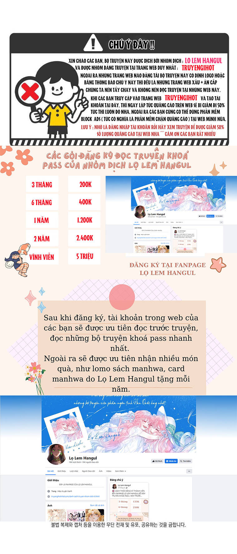 Tôi Trở Thành Vợ Nam Chính: Chapter 87