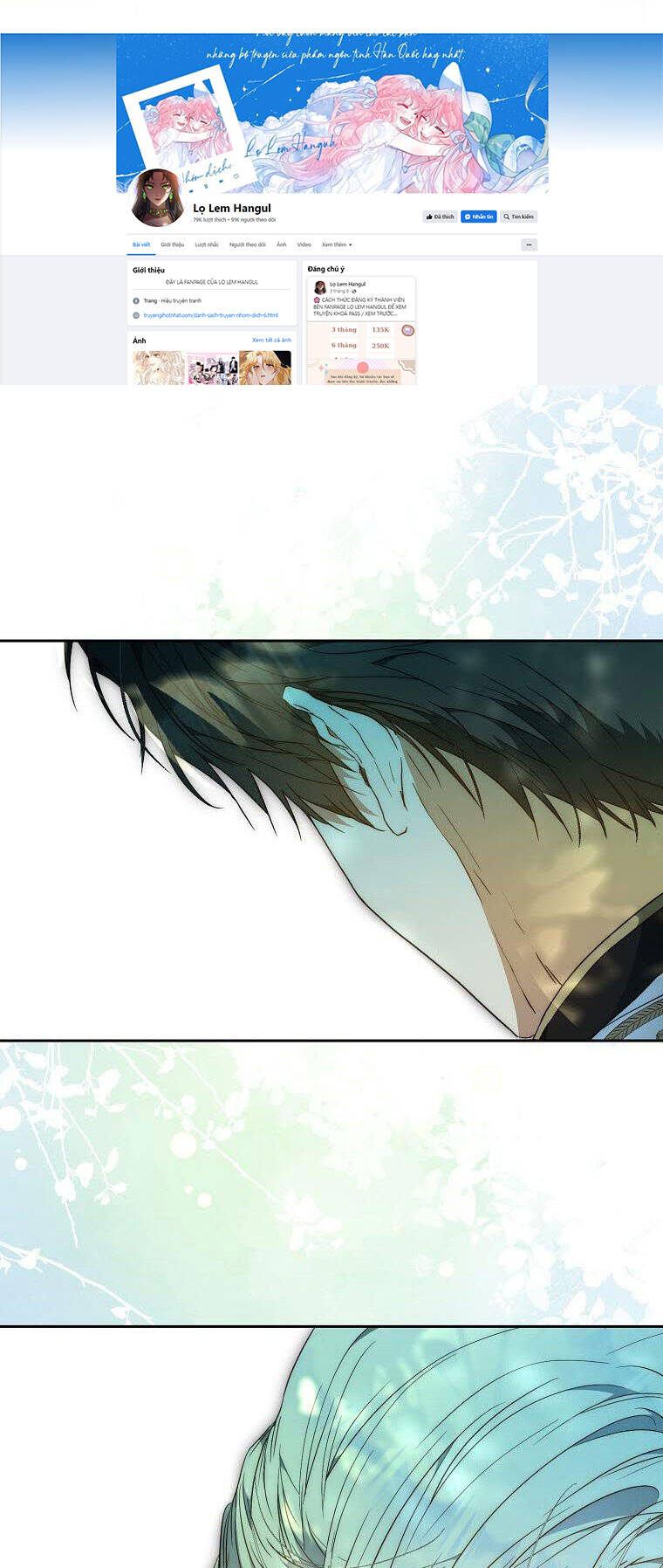 Tôi Trở Thành Vợ Nam Chính: Chapter 88.1