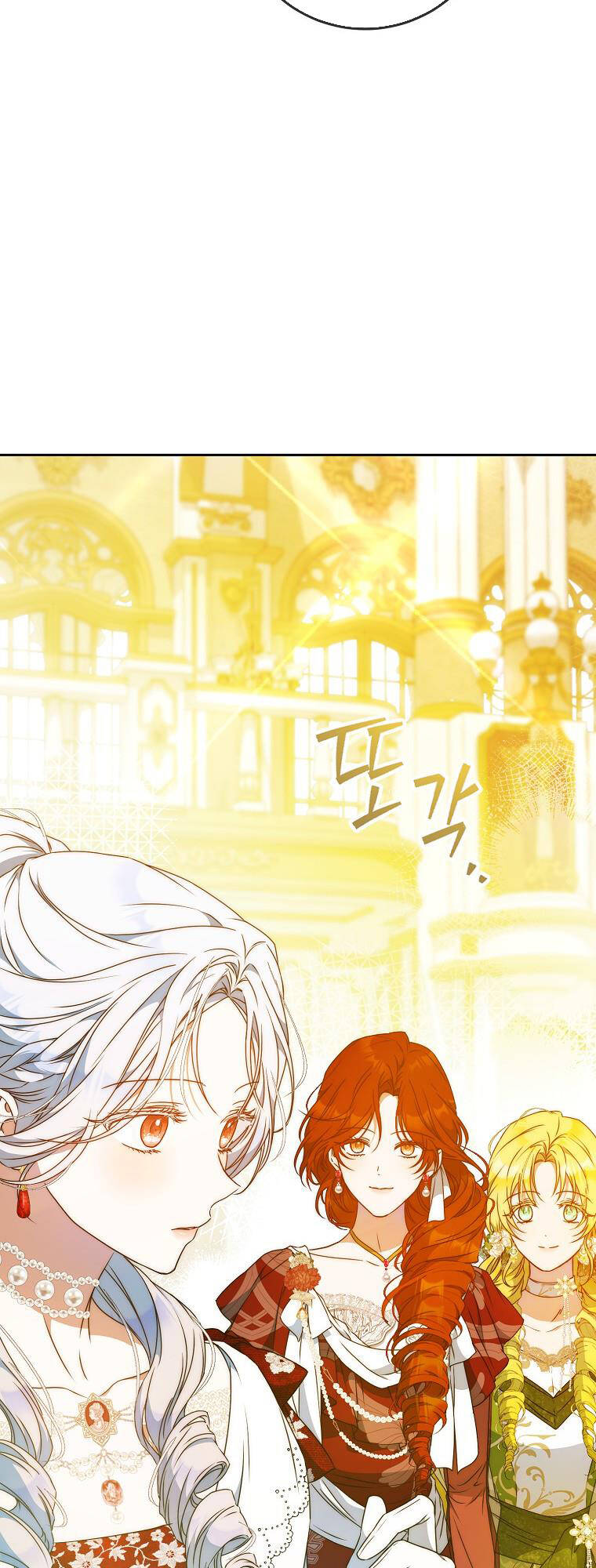 Tôi Trở Thành Vợ Nam Chính: Chapter 89.1