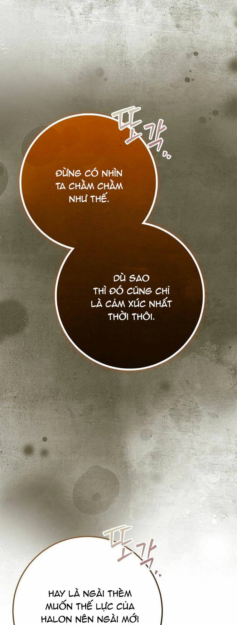 Tôi Trở Thành Vợ Nam Chính: Chapter 90.1