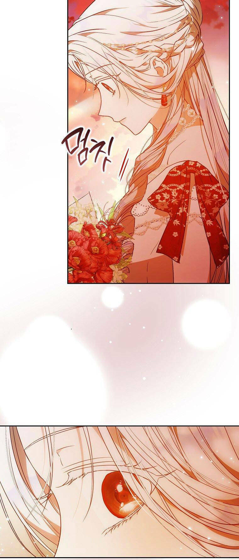 Tôi Trở Thành Vợ Nam Chính: Chapter 91.1